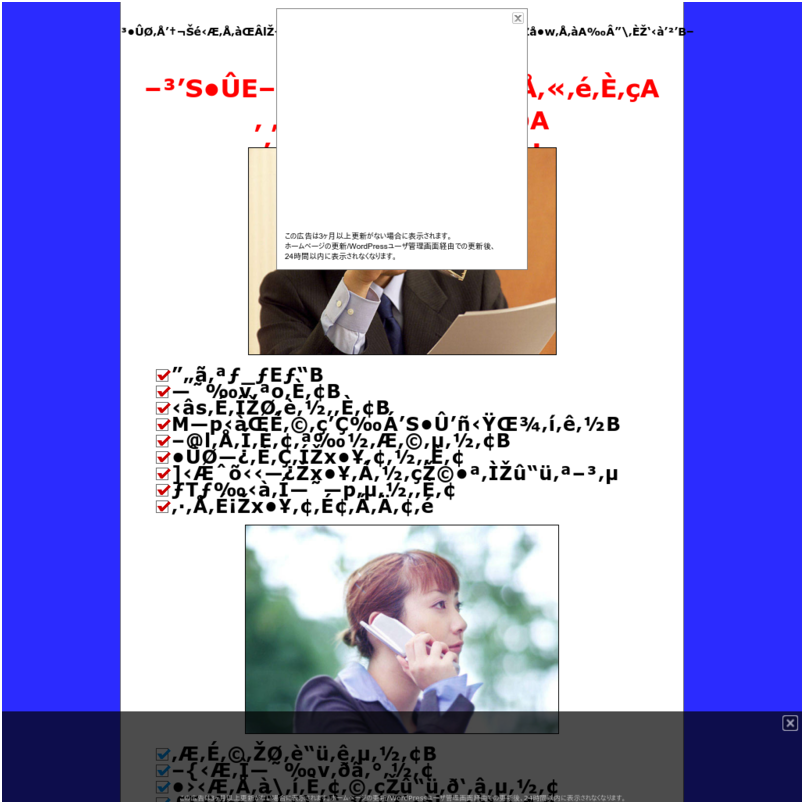資金調達マニュアル　ＳＫＫVer.Ａセット