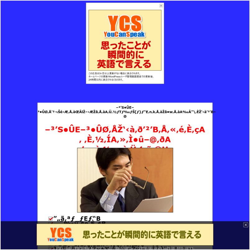  資金調達マニュアル　ＳＫＫVer.シンプルセット