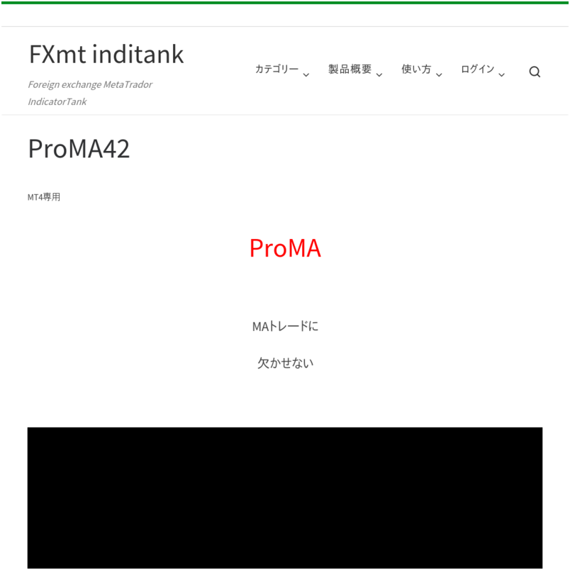 ProMA4