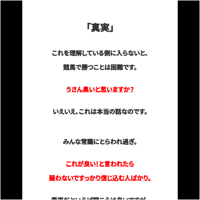 ディーランサー２