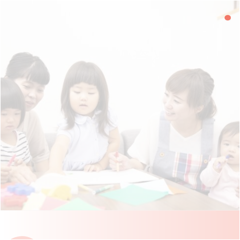 子供と一緒に、毎週焼き肉と高級寿司を食べる方法