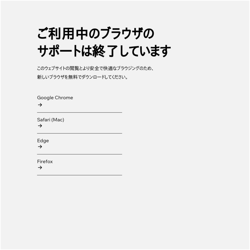 便秘が軟便、快便になる2つの食品に関する情報